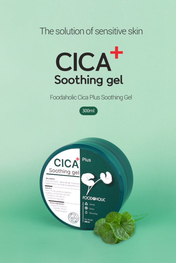 Foodaholic Cica Plus Soothing Gel 300ml - Image 2