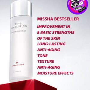 MISSHA Time Revolution The First Essence 5X 150ml